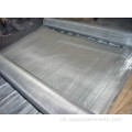 17x15/16x16 Aluminiumdraht -Netz -Screening 0,5 mm, 0,6 mm